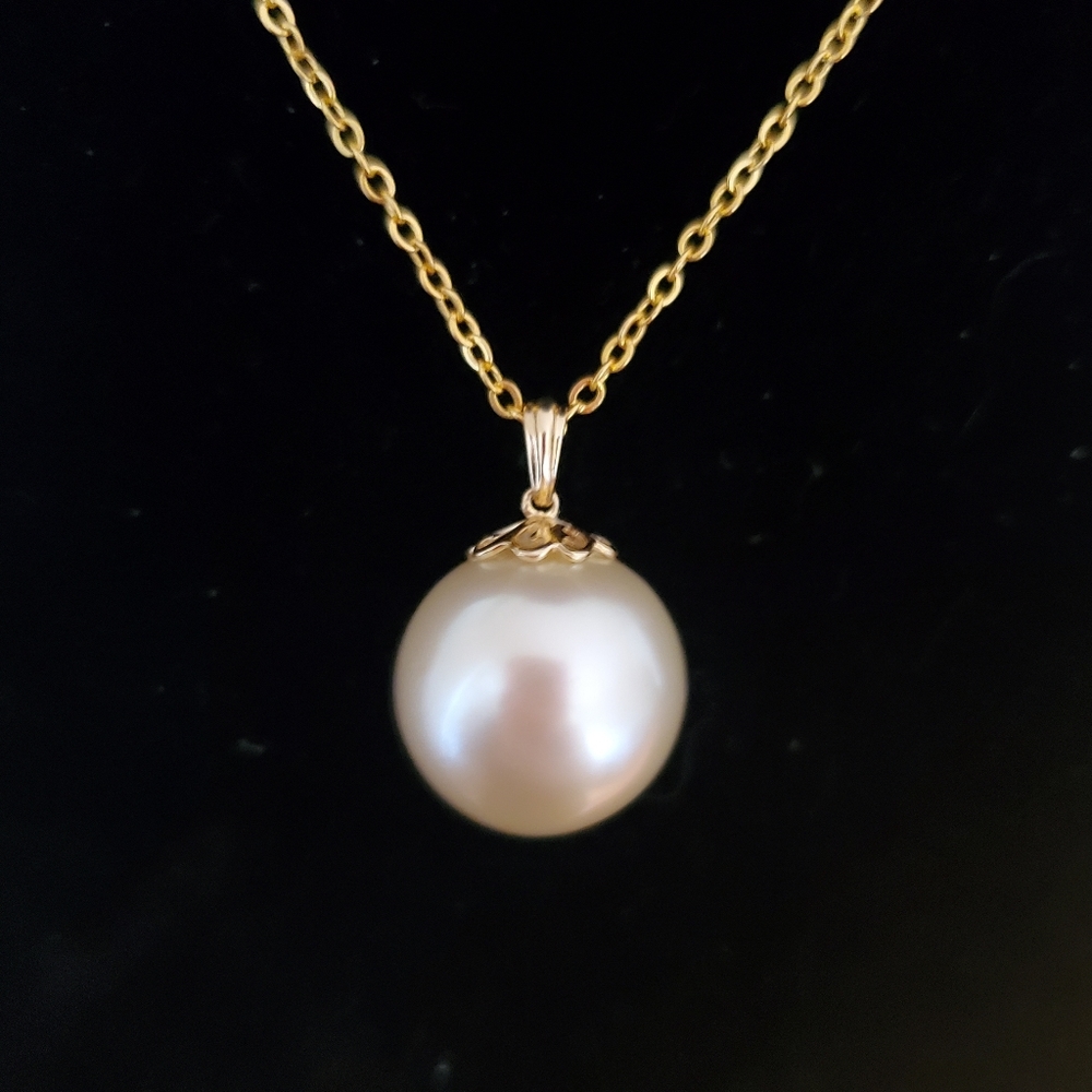 18K Southsea Pearl Pendant